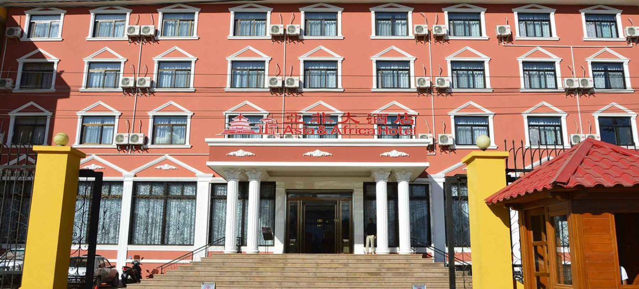 ASIA & AFRICA HOTEL