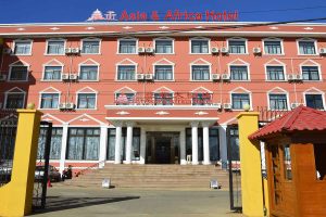 ASIA & AFRICA HOTEL