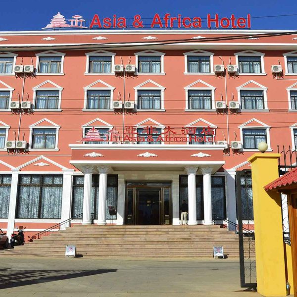 ASIA & AFRICA HOTEL